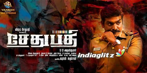 The movie stars vaibhav, venkat prabhu, poorna and vani bhojan in the lead role, written and directed by s. Sethupathi review. Sethupathi Tamil movie review, story ...