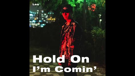 Hold On Im Comin Audio Youtube