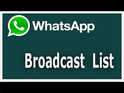 Broadcast messages using whatsapp web. How to create WhatsApp Broadcast list Gujarati video - YouTube