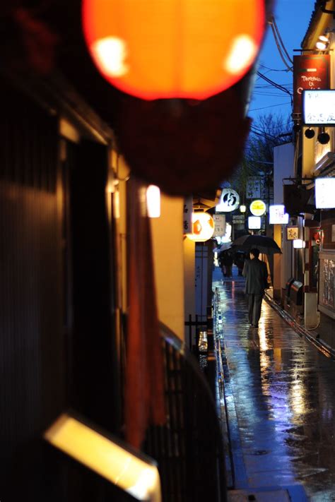 Narrow Streets Of Historical Part Of Kyoto At A Rainy City Night Japan