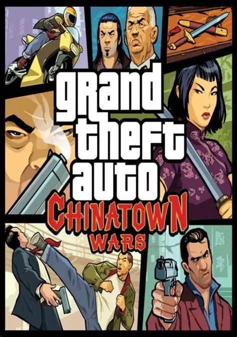Grand Theft Auto Chinatown Wars Rom Nintendo Ds
