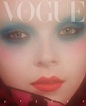 Lily Nova Vogue Czechoslovakia 2020 Cover Fashion Editorial