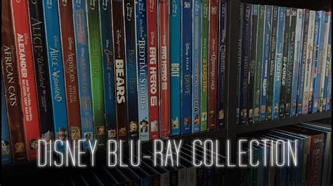 My Entire Disney Blu Ray Collection Youtube
