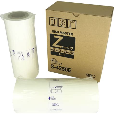 Riso Rz Type A4 L Master Standard 0705 158 895