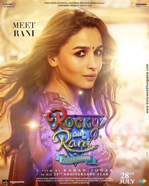 Rocky Aur Rani Kii Prem Kahaani First Look Bollywood Hungama