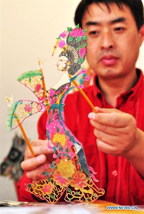 Chinese Shadow Puppetry Added To Heritage List Cn