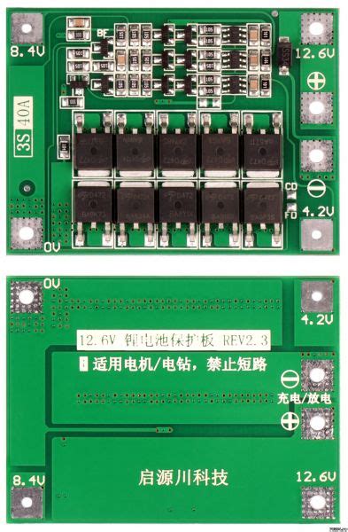 Плата защиты Bms 3s 40a 12в для шуруповертов схема подключения