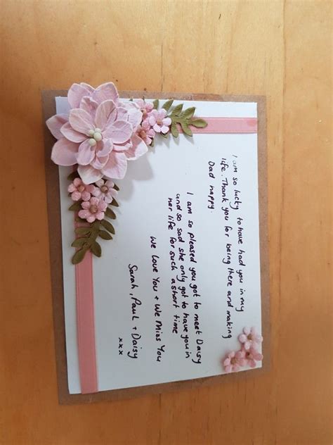 Sympathy Card For Funeral Flowers Flower Cards Funeral Flowers