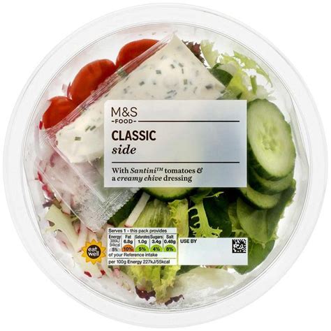 Mands Classic Side Salad Ocado