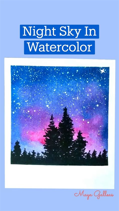 Night Sky In Watercolor Painting Tutorial