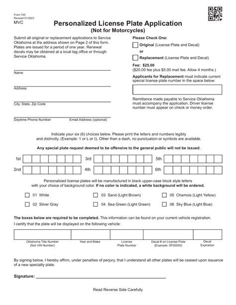 Form 749 Fill Out Sign Online And Download Fillable Pdf Oklahoma