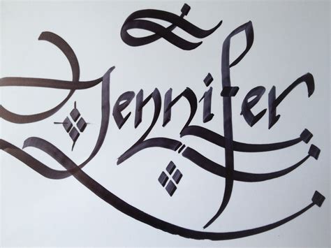 Calligraphy Art Girl Names In Calligraphy 5 Jennifer Danielle Suzan