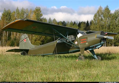 Yakovlev Yak 12m Untitled Aviation Photo 1416847