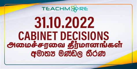 Cabinet Decisions 31102022 Teachmorelk