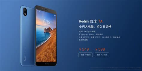 Redmi 7a El Nuevo Gama De Entrada De La Submarca De Xiaomi Noticias