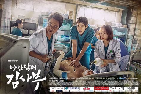 Nonton doctors (2016) eps 1 drama korea terbaru sub indo download doctors (2016) episode 1 subtitle indonesia dramaqu. Download Romantic Doctor, Teacher Kim (2016) - Updated (Ep ...