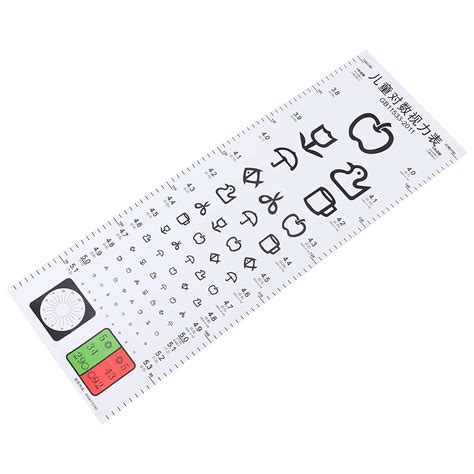 Buy Iplusmile Eye Chart Kids Eye Chart Snellen Wall Hanging Charts