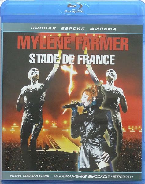 Myl Ne Farmer Stade De France Blu Ray Disc For Sale On Ultime Music