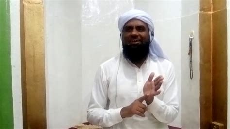 Islamic Darc After Asar Prayer Youtube
