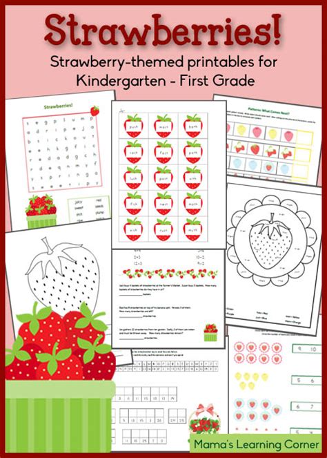 Free Strawberry Printables For Kindergarten First Grade