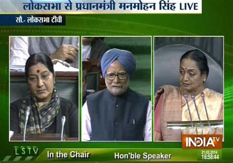 Mps Bid Farewell Pm Addresses Parliament For The Last Time National News India Tv