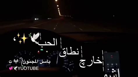 تابع حالة طلبات التوظيف وابقَ على تواصل مع الآخرين. اغاني:حزينه جدآعن الفراق |💔😢|تكسر القلب حالات واتس اب 2019 ...