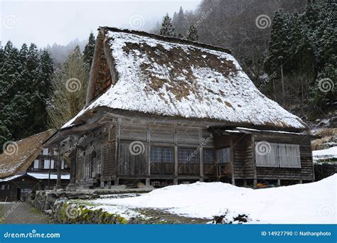 Traditional Style Japanese Country House Stock Photo Image 14927790