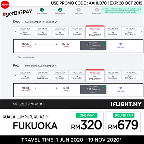 Airasia big prepaid card is now bigpay. Exclusive to all Hong Leong Bank Credit/Debit Card! Up to ...
