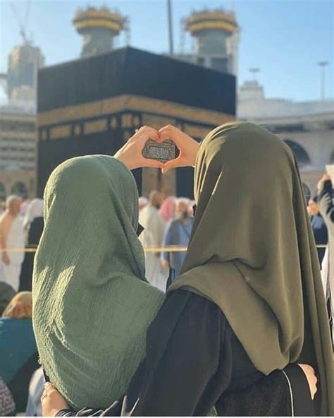 Pin By Mehraj Jamadar On Islamic Gril In 2020 Islamic Girl Hijabi