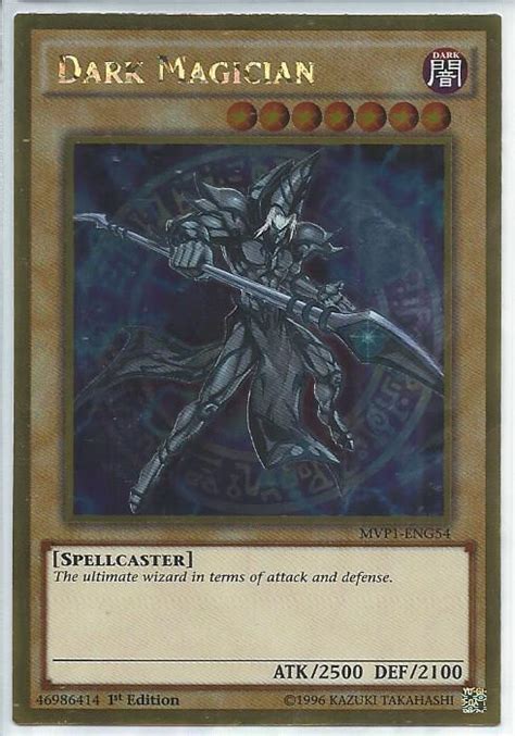 Dark magician is an archetype in the ocg/tcg, and a series in the anime and manga. MVP1-ENG54 Dark Magician - Gold Rare - Yu-Gi-Oh! The Dark Side of Dimensions Movie Pack ...