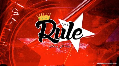 We Rule ~ Nejma Etoile Sportive Du Sahel Hd Wallpaper Pxfuel