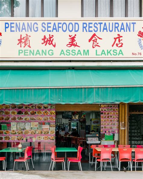 Penang Seafood Restaurant, Singapore - Restaurant Review - Condé Nast