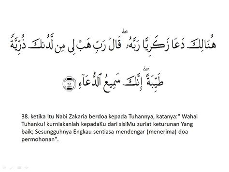 Anak yang soleh dan solehah. Doa Untuk Mendapatkan Anak Yang Soleh dan Solehah | norhazini