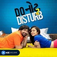 Do Not Disturb 2 (MX Player) Web Series Cast & Crew, Actors, Roles ...