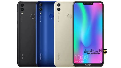 سعر و مواصفات Huawei Honor 8a Pro عيوب و مميزات هواوي هونر 8a برو