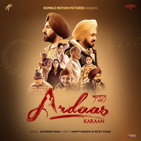 Ardaas Karaan Original Motion Picture Soundtrack музыка из фильма