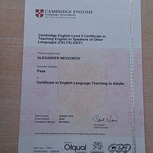 Having created the first certificate course for language teachers in the 1960s, cambridge english has worked ceaselessly with language professionals and language schools around the world to. CELTA - Wikipedia