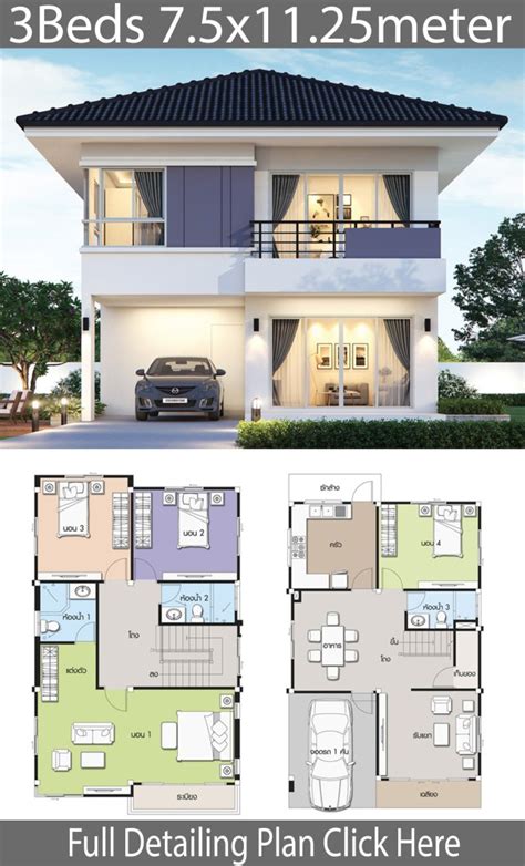 House Design Plan 75x1125m With 4 Bedrooms Home Ideas