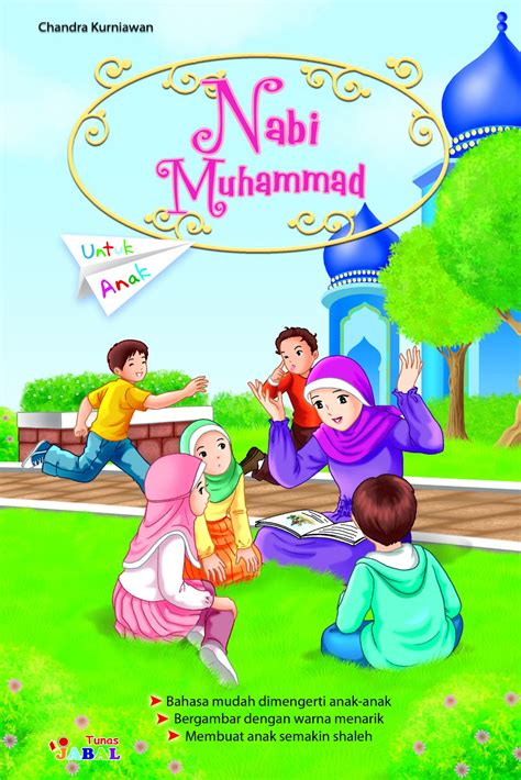 Nama anak nabi muhammad yang terakhir adalah ibrahim bin muhammad. Al Quran Terjemahan | Al Quran Terjemah Perkata | Al Quran ...