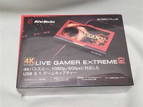 Avermedia Live Gamer Extreme K