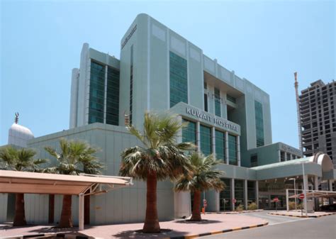 Kuwait Hospital Al Mulla Engineering