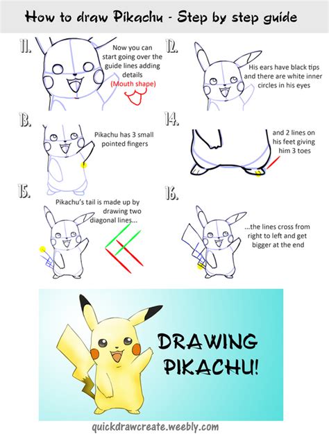 Step By Step Guides Quick Draw