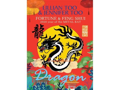 Lillian Toos Fortune And Feng Shui Forecast 2020 For Dragon Lillian
