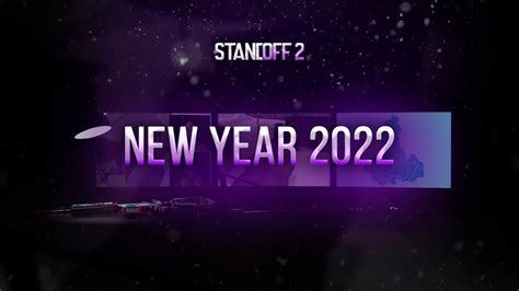 Standoff 2 New Year 2022 0180 Международный трейлер Youtube