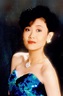 Lina Yang - IMDb