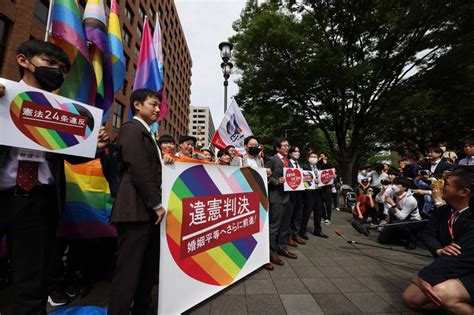同性婚不受理は違憲 名古屋地裁判決 法の下の平等・婚姻の自由に違反 毎日新聞