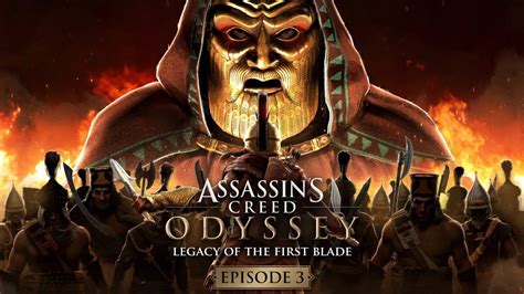 Assassin s Creed Odyssey DLC Наследие первого клинка Эпизод 3 Род