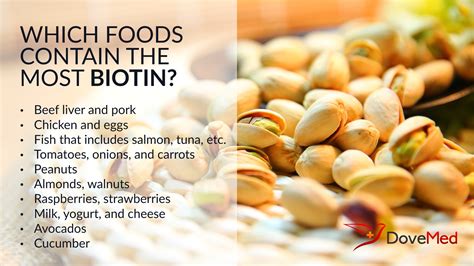 Which Foods Contain The Most Biotin