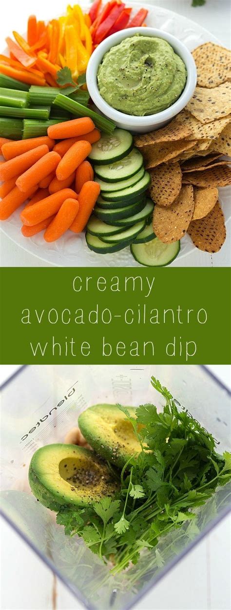 Creamy kinky messy fun 5 min. Creamy avocado-cilantro dip made in the blender! | White ...