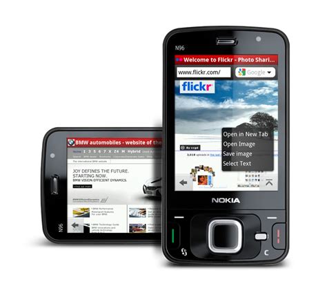 Opera Mobile 10 Beta Symbian S60v3